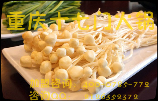 創(chuàng)業(yè)者最青睞店哪個(gè)品牌比較好？_5