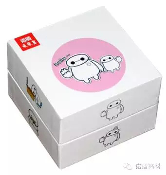 有諾盾未來星電話手表，這個暑假我開心，媽媽省心（圖）_2