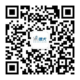 德犬安全減壓書包——神奇！竟能減輕肩部40%的壓力?。▓D）_21