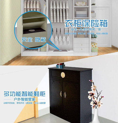 漲姿勢(shì)：很多人都不知道保險(xiǎn)箱可以這樣用（圖）_2