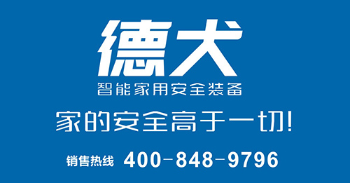 漲姿勢(shì)：很多人都不知道保險(xiǎn)箱可以這樣用（圖）_3