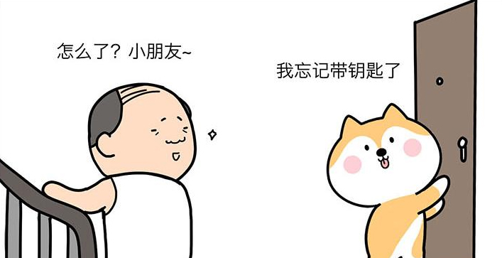 裝一把德犬手機(jī)門(mén)鎖，何懼小偷八秒開(kāi)門(mén)？（圖）_4