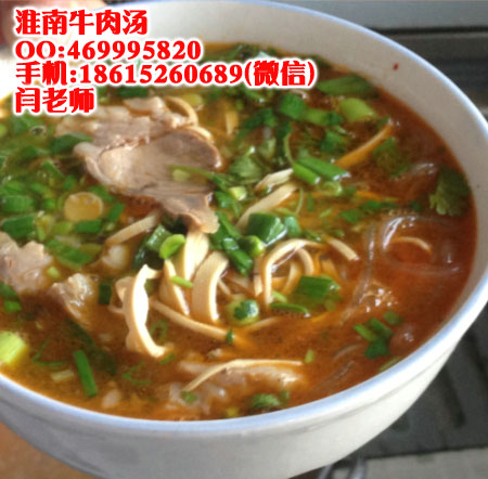 淮南培訓牛肉湯技術(shù) 濟寧牛肉湯做法學習（圖）_1
