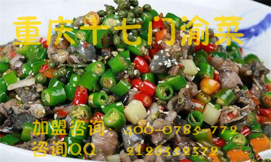 好點(diǎn)的中餐加盟店有哪些？_2