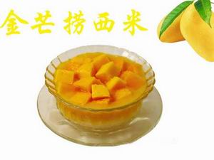 惠州哪里可以學做糖水，廣式糖水培訓（圖）_9