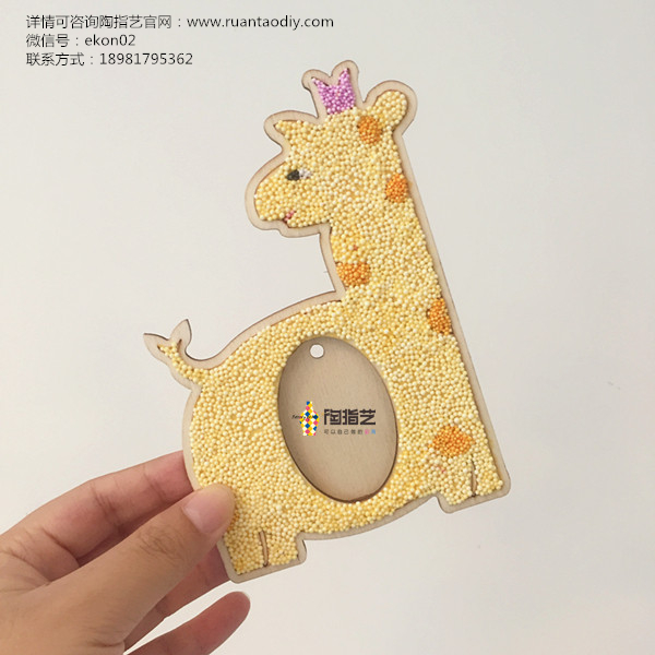 個(gè)性DIY創(chuàng)意 陶指藝加盟店_1