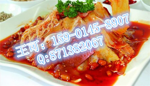 百味雞加盟總部 百味雞加盟總部加盟熱線_1