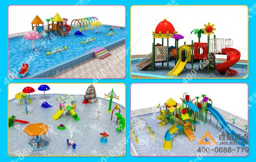 山東室內(nèi)兒童水上樂園項目哪家好?設(shè)備有哪些種類_2