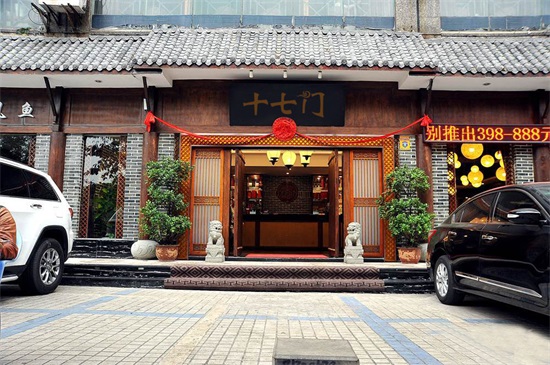 好點(diǎn)兒的中餐加盟店有哪些？_2