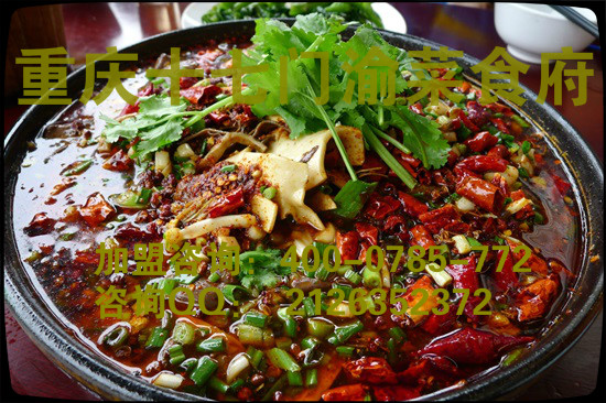 好點(diǎn)兒的中餐加盟店有哪些？_3