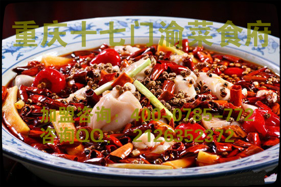 好點(diǎn)兒的中餐加盟店有哪些？_4