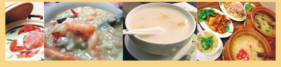 深圳哪里有正宗廣式砂鍋粥技術(shù)培訓(xùn)（圖）_1