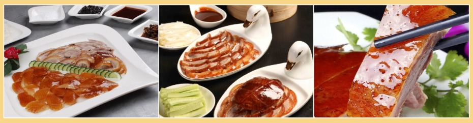 廣東廣州哪里可以學(xué)做正宗北京烤鴨（圖）_7