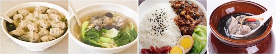 廣州哪里有正宗福建沙縣小吃技術(shù)培訓(圖)_1