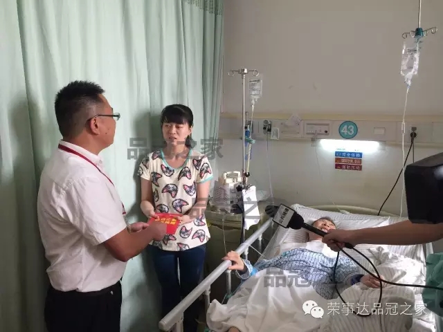 【品冠之家涓涓行动】智障母亲身患重症  养女废寝忘食为爱守护（图）_2