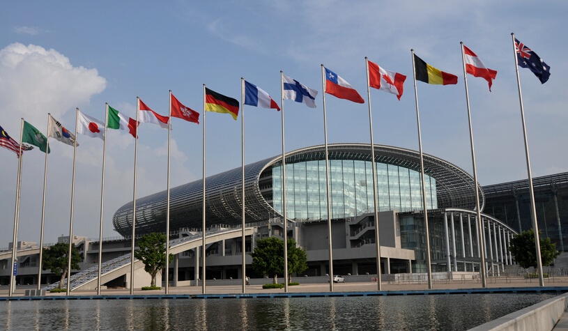 科普：關于第120屆秋季廣交會，你知多少？_1