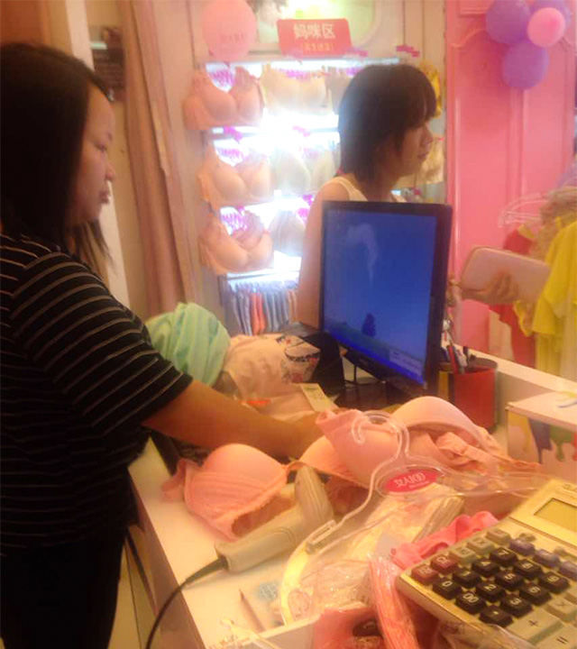 【東莞橫瀝】劉老板用正確的選擇創(chuàng)造了紅火的業(yè)績17804元（圖）_3