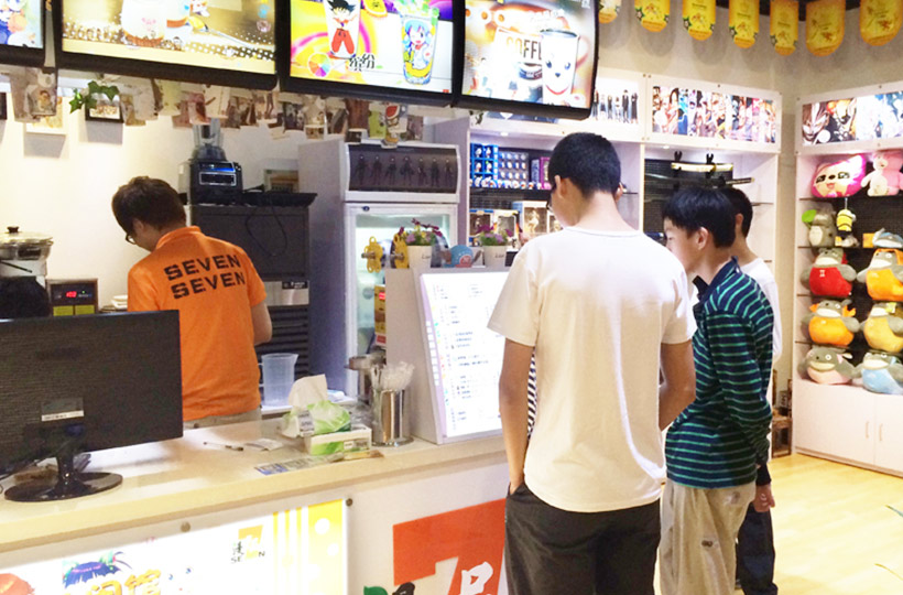 77動漫加盟服務(wù)全面升級，更便捷省心！_1