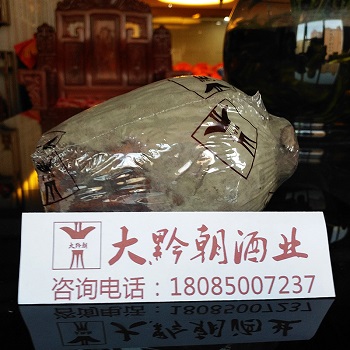 今年茅臺(tái)仁酒價(jià)格/網(wǎng)上買(mǎi)茅臺(tái)鎮(zhèn)洞藏白酒安全么/2017年古壇老酒價(jià)格_1