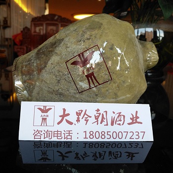 今年茅臺(tái)仁酒價(jià)格/網(wǎng)上買(mǎi)茅臺(tái)鎮(zhèn)洞藏白酒安全么/2017年古壇老酒價(jià)格_2