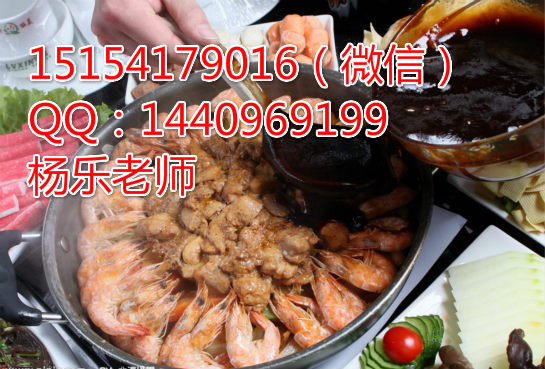 三汁燜鍋學(xué)習(xí),正宗三汁燜鍋?zhàn)龇ǎ▓D）_1