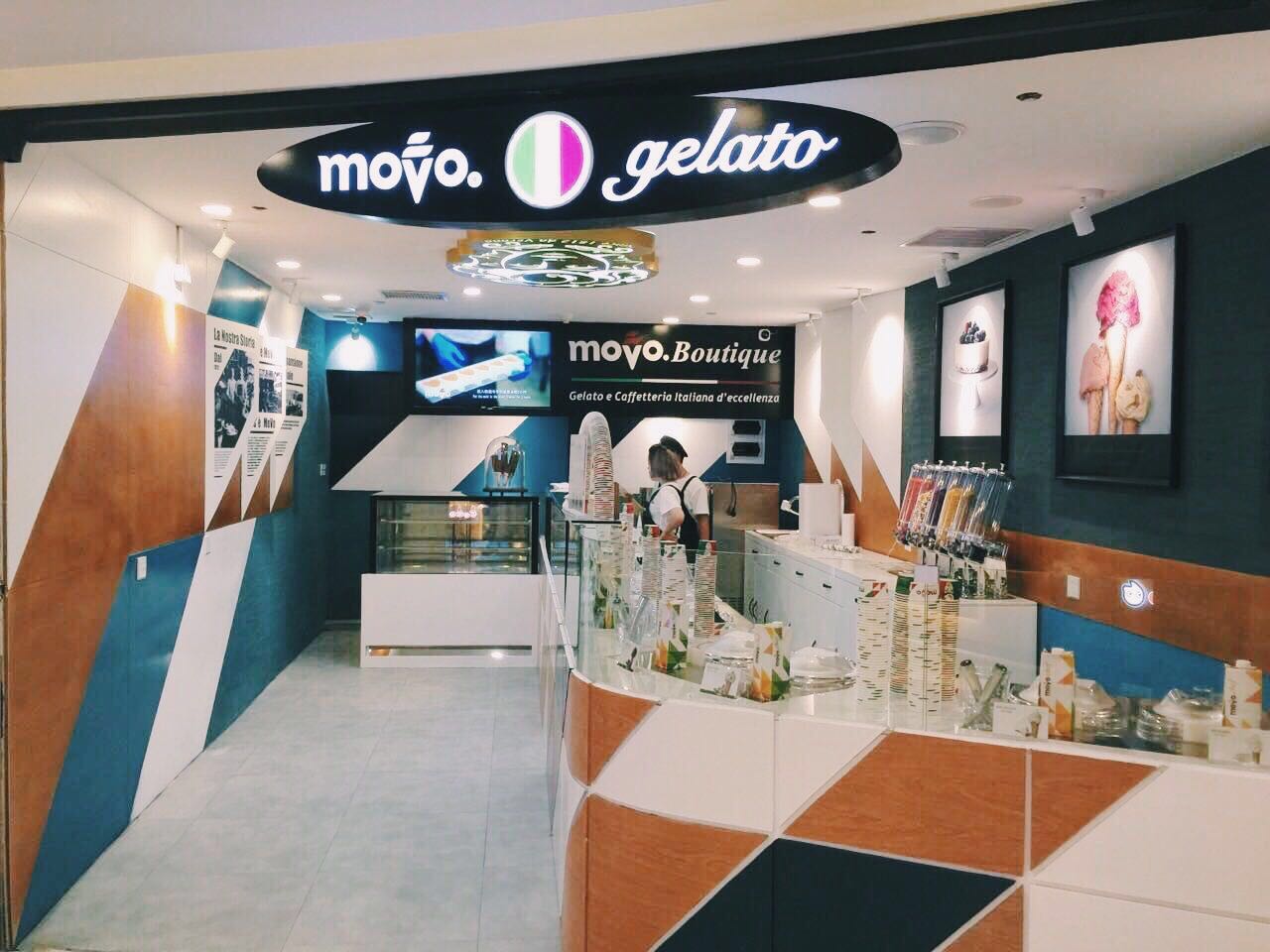 movogelato意大利冰淇淋