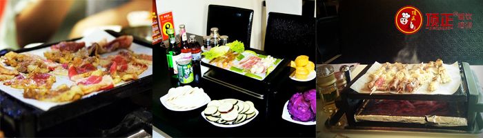 廣州哪里可以學(xué)?紙上燒烤，紙上燒烤培訓(xùn)（圖）_3