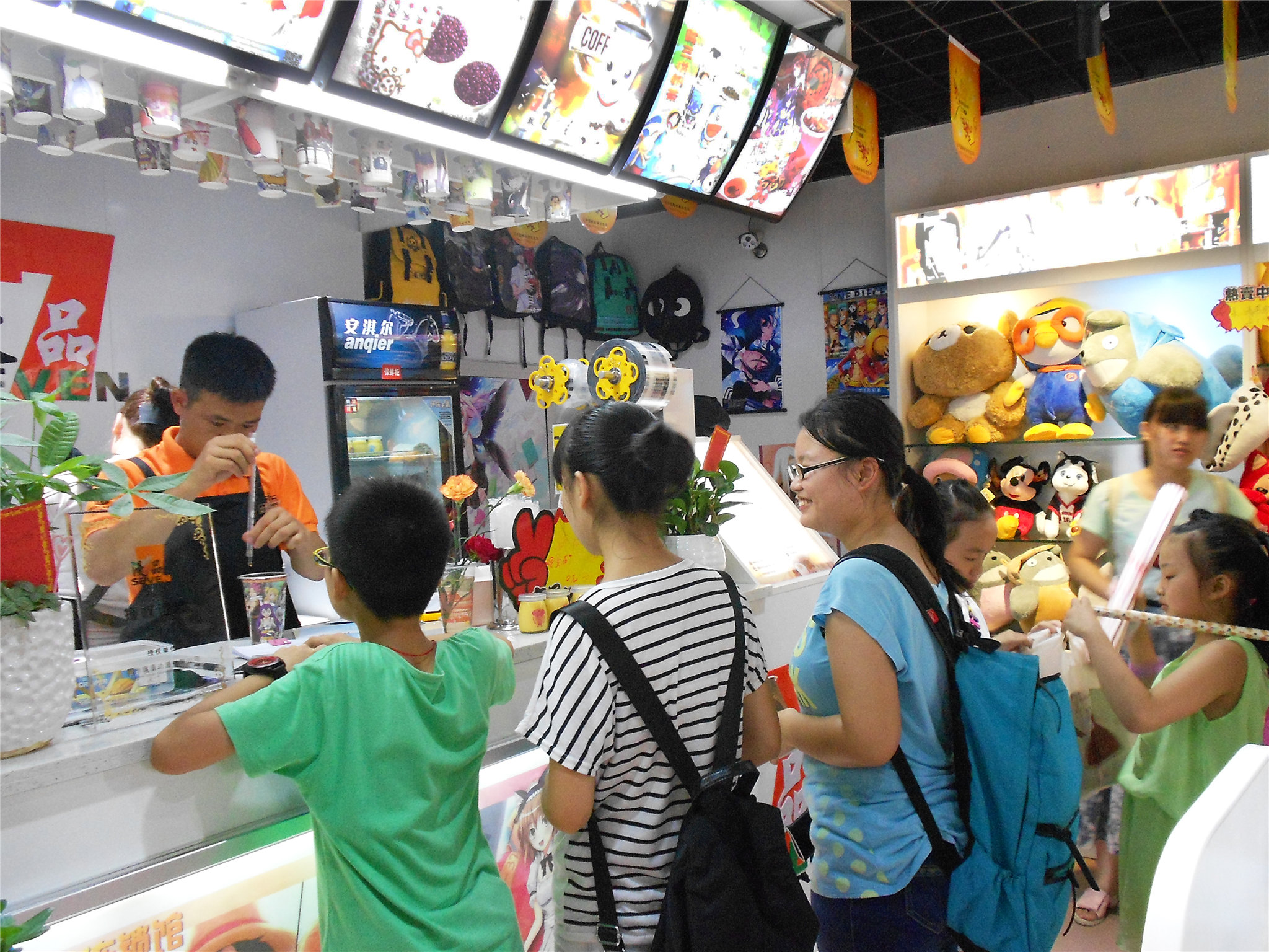 奶茶店投資新項(xiàng)目——?jiǎng)勇滩鑏1