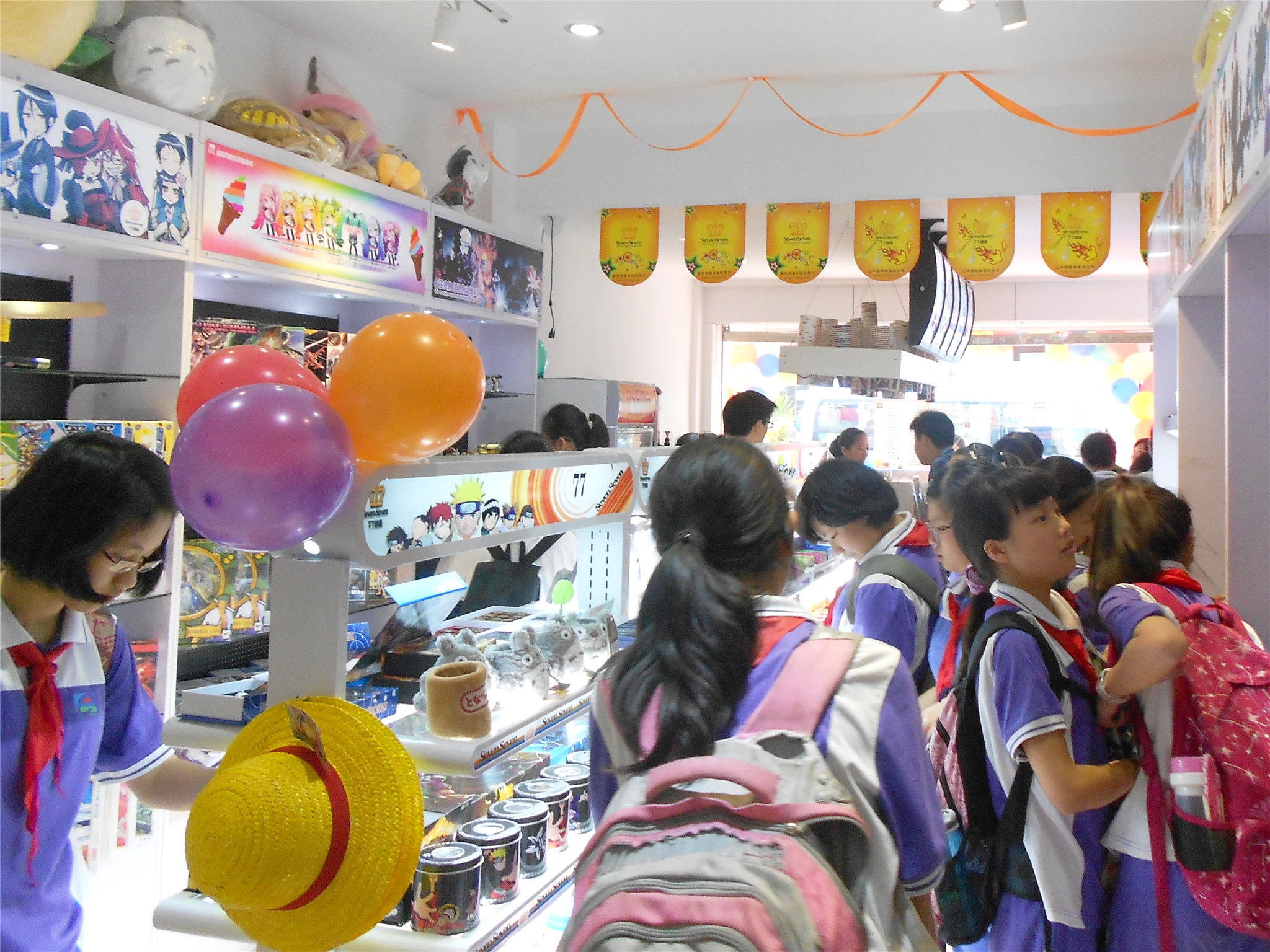 奶茶店投資新項(xiàng)目——?jiǎng)勇滩鑏2