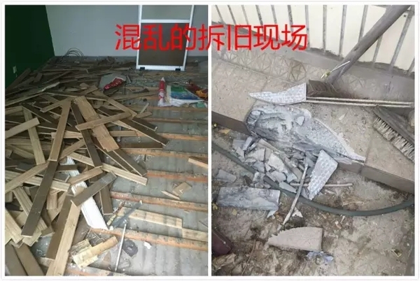 鑿得驚天動地，鄰居聽得揪心，墻這么拆安全嗎？（圖）_1