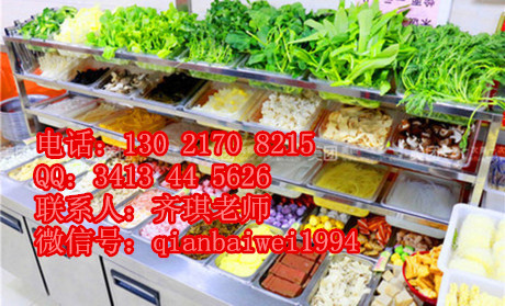 油炸串的技術(shù)加盟學習濰坊油炸麻辣串做法13021708215_1