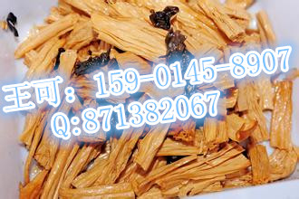 脆皮烤鴨  脆皮烤鴨加盟  脆皮烤鴨加盟總部_1