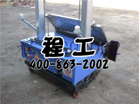 學(xué)會(huì)為自己鼓掌，學(xué)會(huì)用我愛(ài)發(fā)明抹灰機(jī)承包佛山工程（圖）_1