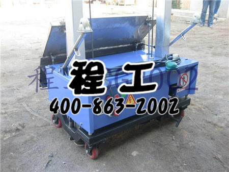 我愛發(fā)明粉墻機(jī)是一把鋒利的鋼刀，讓你在北京一往無前（圖）_1