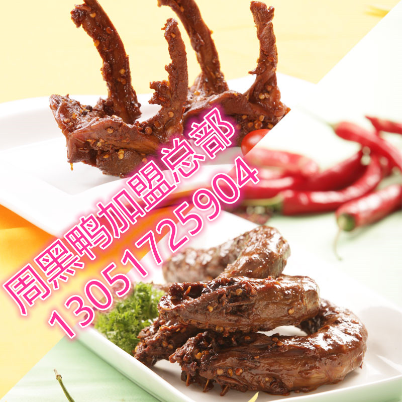 哈哈鏡怎么加盟進(jìn)貨呢,地級(jí)市需要多少加盟費(fèi)用呢_1