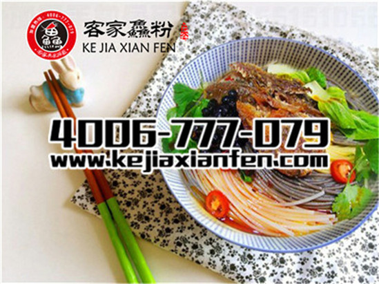 回到龍巖播種希望開雜糧魚粉米粉加盟店（圖）_1