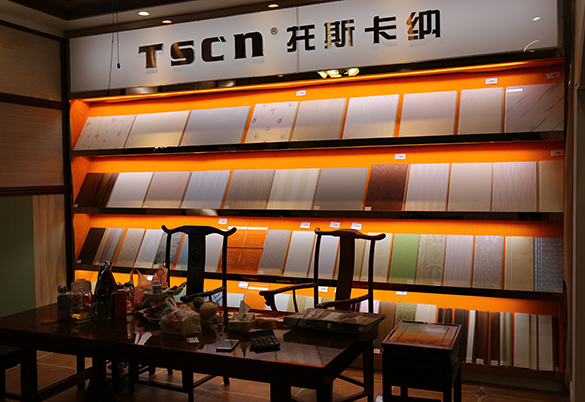 熱烈祝賀托斯卡納集成墻面靖江專賣店盛大開(kāi)業(yè)（圖）_4