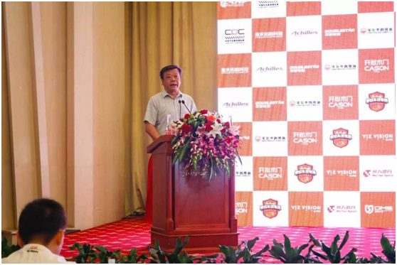 CDC武漢站一觸即發(fā) 開心木門邀您共赴巔峰對(duì)決（圖）_4