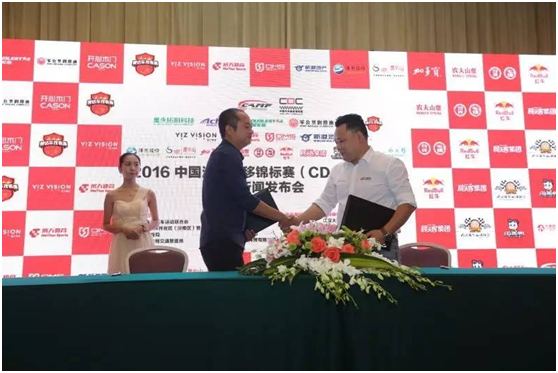 CDC武漢站一觸即發(fā) 開心木門邀您共赴巔峰對(duì)決（圖）_6