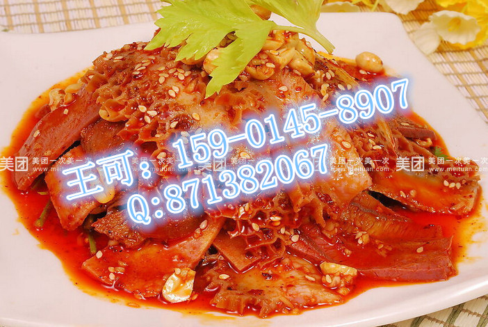 北京嘉州百味雞加盟總部 加盟費(fèi)多少,四川嘉州百味雞技術(shù)..._1