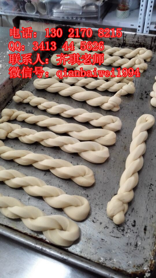 天津哪里有教蜂蜜鮮奶麻花的學(xué)起層軟麻花千層麻花配方做法培訓(xùn)_1