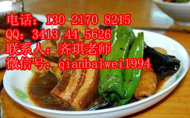 哪能教甏肉干飯濟寧學把子肉甏肉干飯配方_2