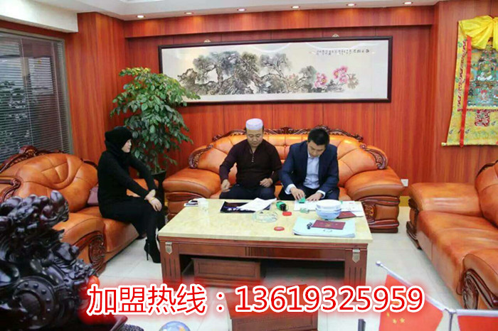 蘭州拉面排行榜/中國(guó)拉面加盟/正宗牛肉面加盟店(牛)蘭州炎黃金大碗牛肉面加盟(圖)_2