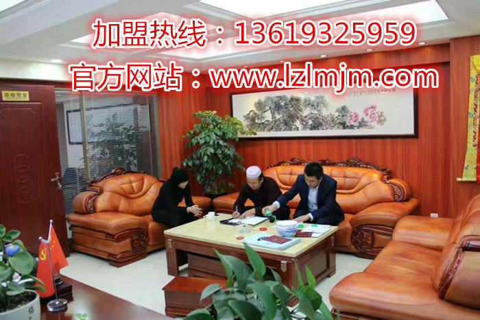 蘭州拉面排行榜/中國(guó)拉面加盟/正宗牛肉面加盟店(牛)蘭州炎黃金大碗牛肉面加盟(圖)_3