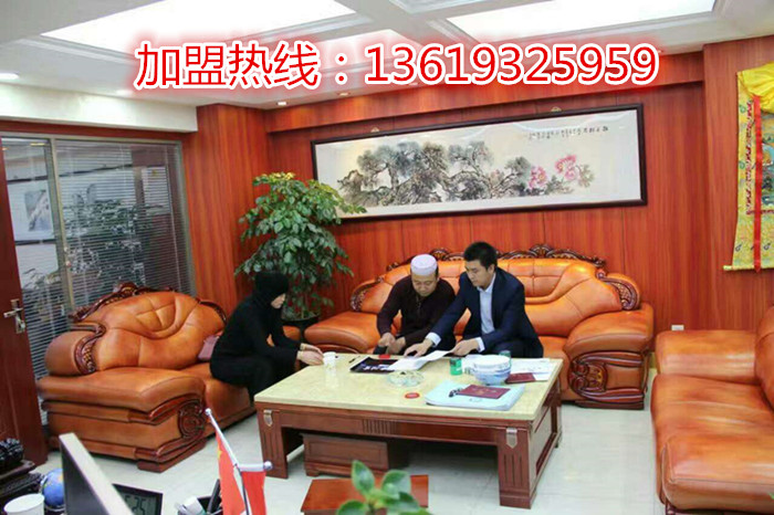 蘭州拉面排行榜/中國(guó)拉面加盟/正宗牛肉面加盟店(牛)蘭州炎黃金大碗牛肉面加盟(圖)_4