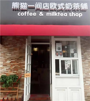 蘇州熊貓一間店可以加盟嗎 加盟店盈利怎樣 （圖）_1