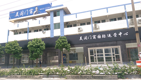 鋁門窗加盟店選擇大門窗廠家的6個(gè)原因（圖）_1