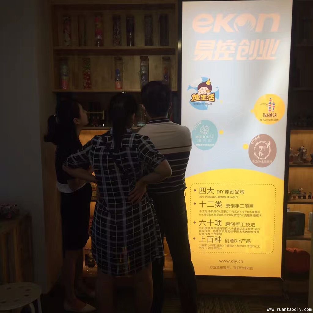 黃店長(zhǎng)成功加盟陶指藝創(chuàng)意手工館（圖）_4