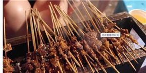 長(zhǎng)沙特色燒烤技術(shù)培訓(xùn) 夜宵小吃技術(shù)培訓(xùn)（圖）_1