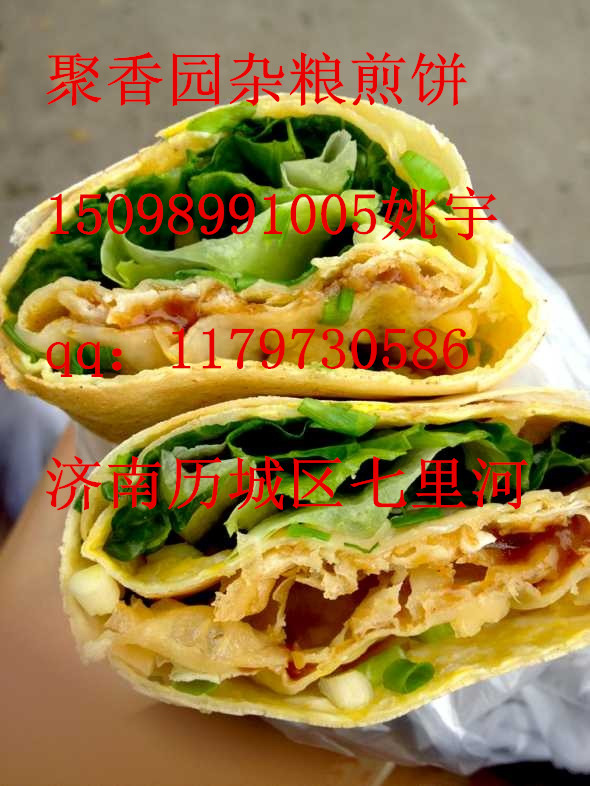 學(xué)習(xí)雜糧煎餅技術(shù)，培訓(xùn)山東大煎餅做法配方_1